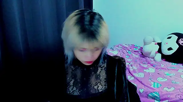 Snapshot of Akane-Mou chatting on July 2026 04:11:02 AM Akane-Mou online show from July 2026 04:11:02 AM