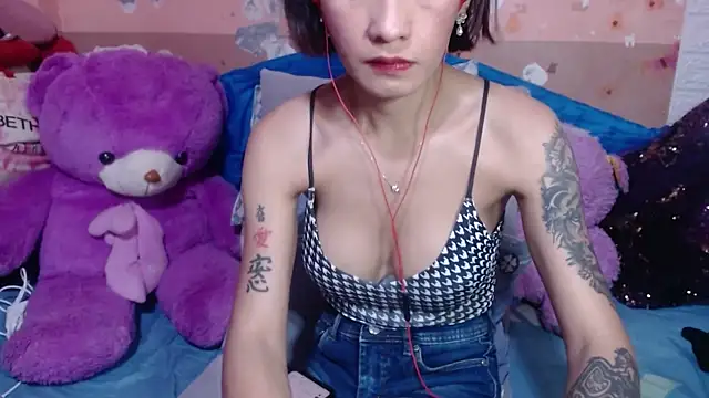 TS Peachy online show from October 2025 10:23:02 AM