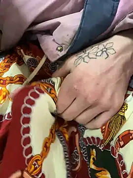 Snapshot of rexflexxx chatting on January 2025 08:42:01 PM rexflexxx online show from January 2025 08:42:01 PM