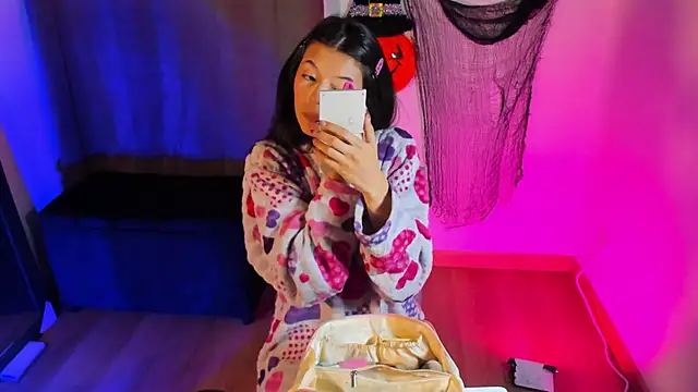 NanaRott online show from November 2025 12:12:01 AM