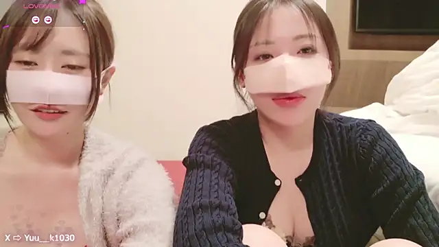 Snapshot of Yuu__k chatting on December 2024 04:31:01 PM Yuu k online show from December 2024 04:31:01 PM