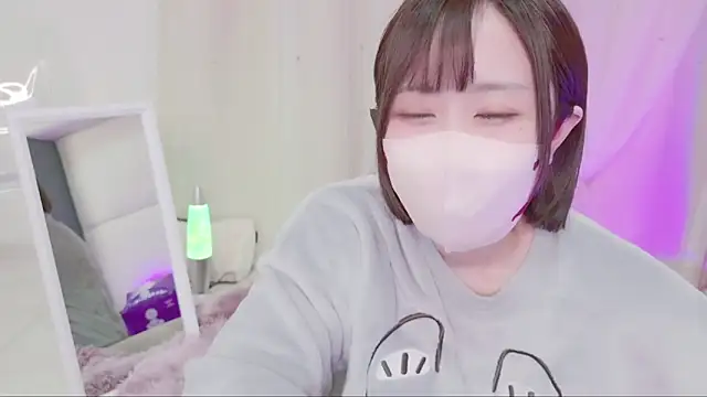 Snapshot of Yuu__k chatting on January 2025 05:07:02 PM Yuu k online show from January 2025 05:07:02 PM