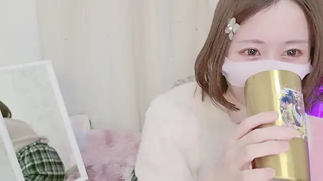 Snapshot of Yuu__k chatting on January 2025 02:10:02 PM Yuu k online show from January 2025 02:10:02 PM