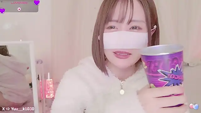 Snapshot of Yuu__k chatting on February 2025 05:11:02 PM Yuu k online show from February 2025 05:11:02 PM