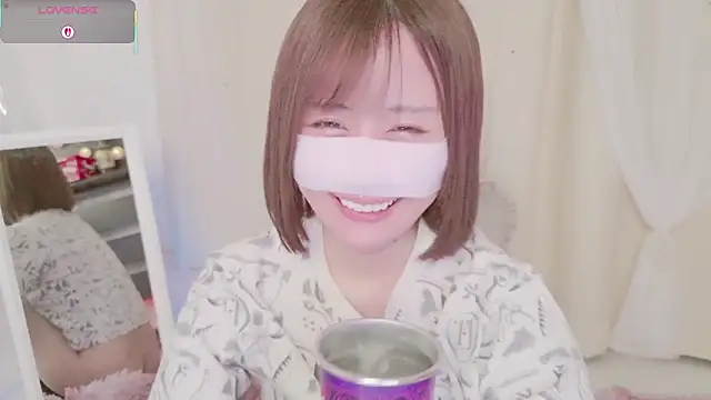 Snapshot of Yuu__k chatting on February 2025 04:32:01 PM Yuu k online show from February 2025 04:32:01 PM