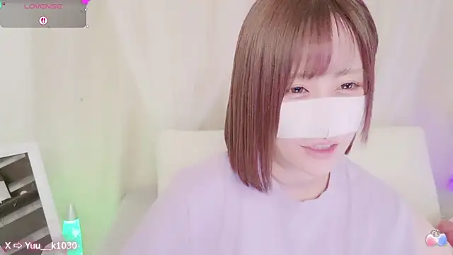 Snapshot of Yuu__k chatting on February 2025 05:26:02 PM Yuu k online show from February 2025 05:26:02 PM