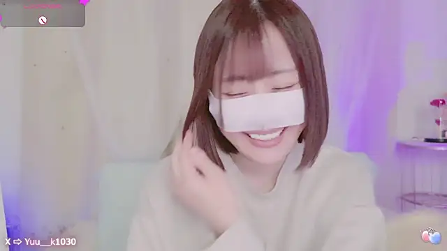 Snapshot of Yuu__k chatting on March 2025 05:29:02 PM Yuu k online show from March 2025 05:29:02 PM