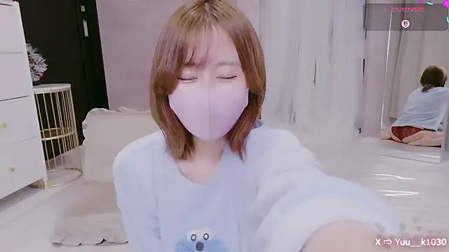 Snapshot of Yuu__k chatting on November 2025 03:56:02 PM Yuu k online show from November 2025 03:56:02 PM