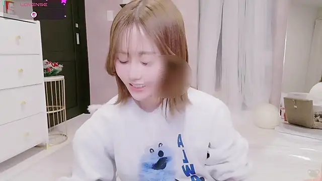 Yuu  k online show from December 2025 02:57:02 PM