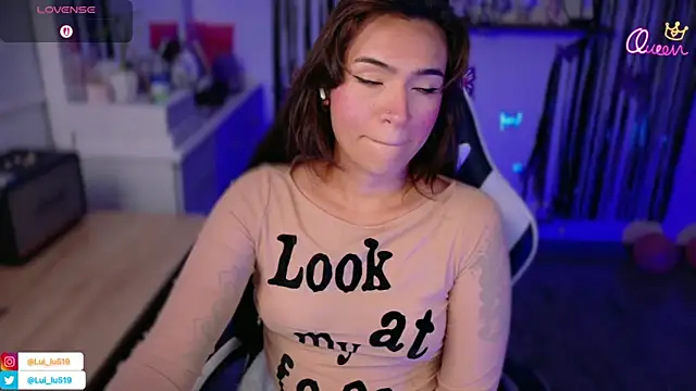 ImLui lu online show from April 2026 10:58:02 PM