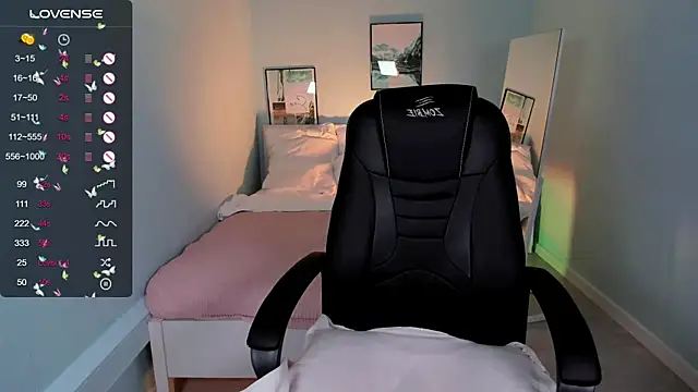 Snapshot of MelisaCoy chatting on March 2025 01:51:01 PM MelisaCoy online show from March 2025 01:51:01 PM