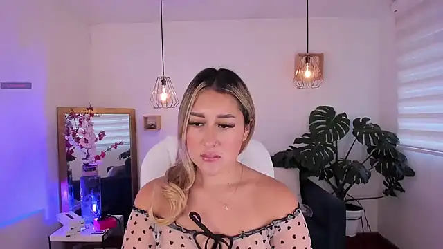 Snapshot of dina_ride chatting on September 2025 12:39:01 PM dina ride online show from September 2025 12:39:01 PM