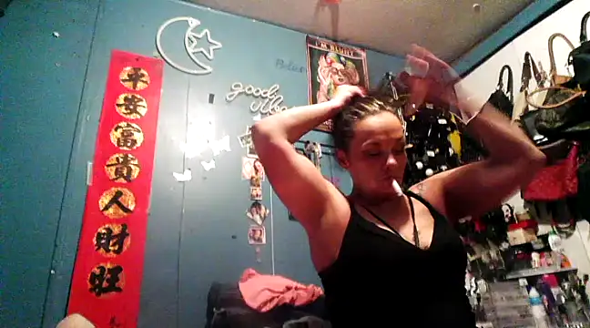 Thicknjuicy1986 online show from March 2025 04:07:02 PM