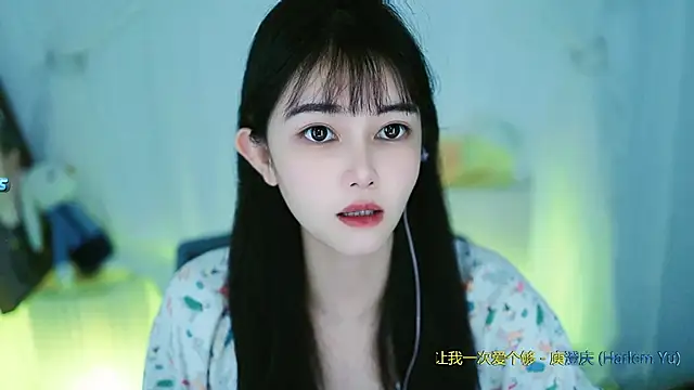 Judy520 online show from March 2025 06:26:02 AM