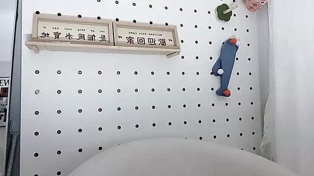 MIa59 online show from November 2025 02:25:02 AM