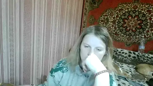 Kathlyn  Heath online show from February 2026 07:01:02 PM