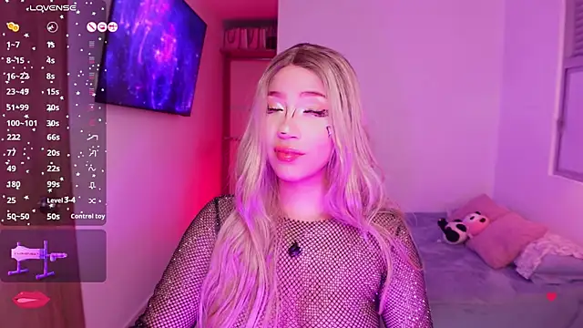 Snapshot of angel_rouse_ chatting on October 2025 11:44:02 PM angel rouse  online show from October 2025 11:44:02 PM