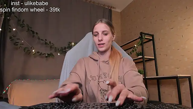 Anna Fink online show from January 2025 09:00:01 PM