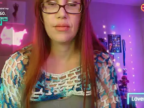 Snapshot of EmmaIsHere chatting on February 2026 04:12:02 PM EmmaIsHere online show from February 2026 04:12:02 PM