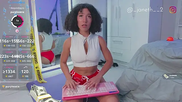 Lovely Janeth online show from October 2025 02:23:02 AM