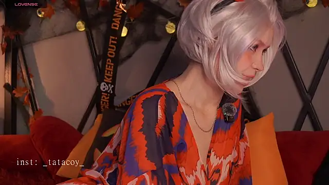 Snapshot of TataCoy chatting on October 2025 01:50:02 PM TataCoy online show from October 2025 01:50:02 PM