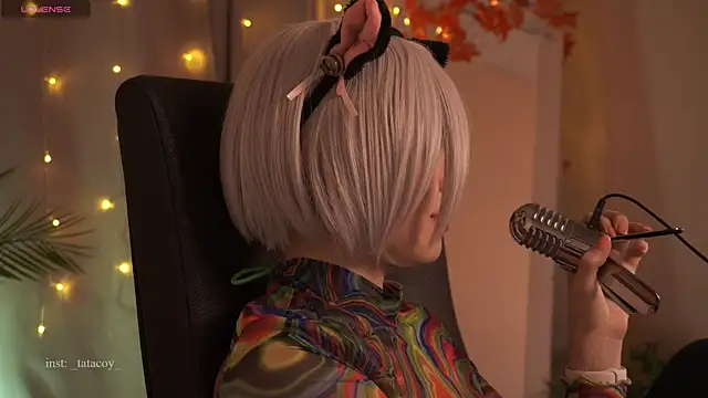 Snapshot of TataCoy chatting on November 2025 04:44:01 PM TataCoy online show from November 2025 04:44:01 PM