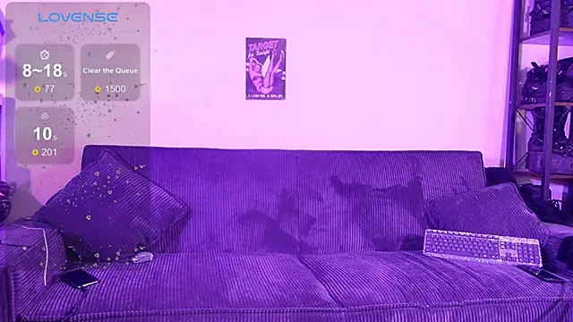 Snapshot of Necrobitch chatting on February 2025 01:41:01 AM Necrobitch online show from February 2025 01:41:01 AM