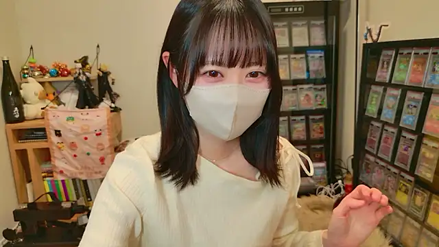 HIKARI x0 online show from January 2026 02:21:02 PM