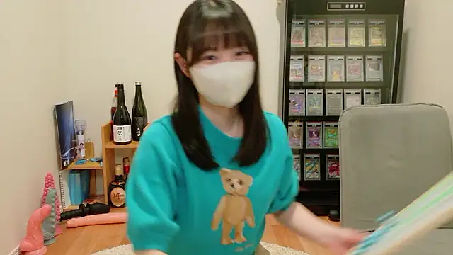 Snapshot of HIKARI_x0 chatting on June 2026 02:29:01 PM HIKARI x0 online show from June 2026 02:29:01 PM