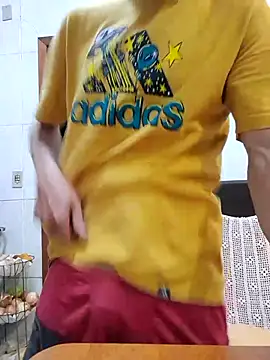 Snapshot of CrisSexShy chatting on November 2025 05:46:01 AM CrisSexShy online show from November 2025 05:46:01 AM