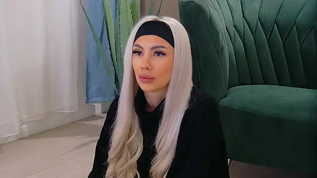 Bailey Rush online show from November 2025 04:49:02 PM