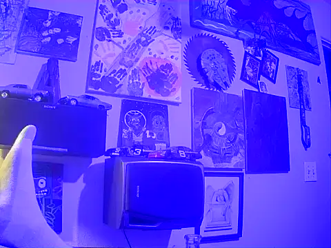 Snapshot of druetrue chatting on November 2025 02:45:02 AM druetrue online show from November 2025 02:45:02 AM