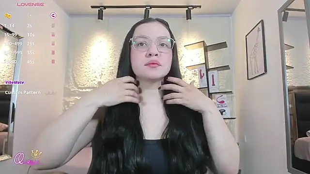 Snapshot of megancero chatting on July 2026 12:35:01 PM megancero online show from July 2026 12:35:01 PM