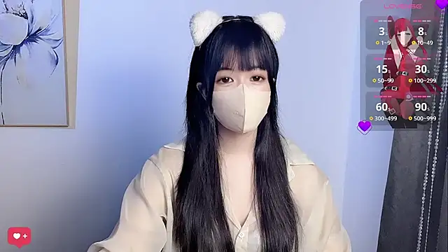 Snapshot of koneko- chatting on January 2025 02:28:02 PM koneko- online show from January 2025 02:28:02 PM