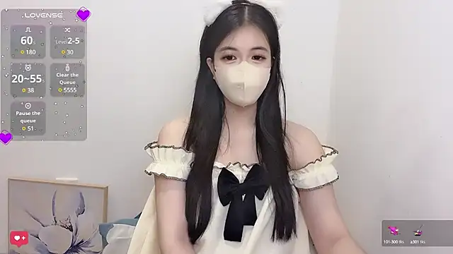 Snapshot of koneko- chatting on March 2025 02:10:02 PM koneko- online show from March 2025 02:10:02 PM