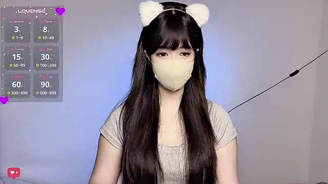 Snapshot of koneko- chatting on March 2025 02:21:02 PM koneko- online show from March 2025 02:21:02 PM