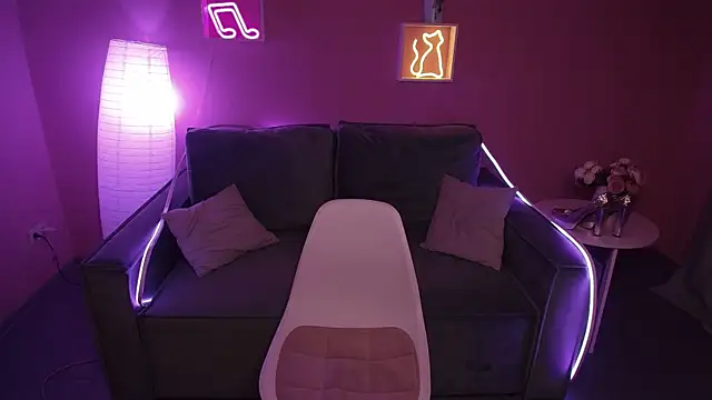 Snapshot of RikaRaily chatting on January 2025 05:58:01 AM RikaRaily online show from January 2025 05:58:01 AM