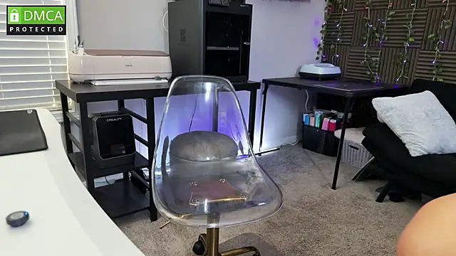 Cosmic Rose online show from February 2026 02:49:02 PM