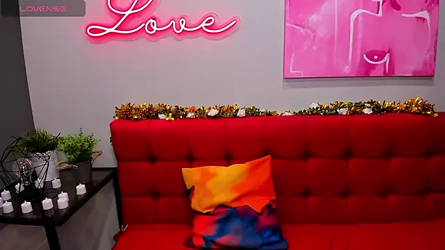 Inna Lovely online show from December 2025 01:32:02 AM