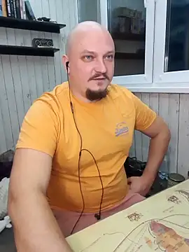 Pandasky online show from February 2025 05:18:01 PM