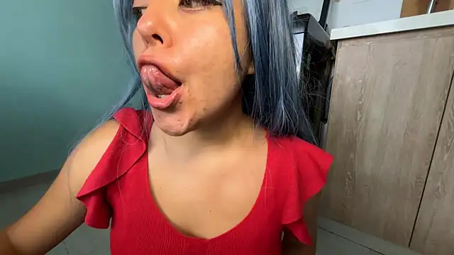 Elberethiel online show from December 2025 08:05:02 PM