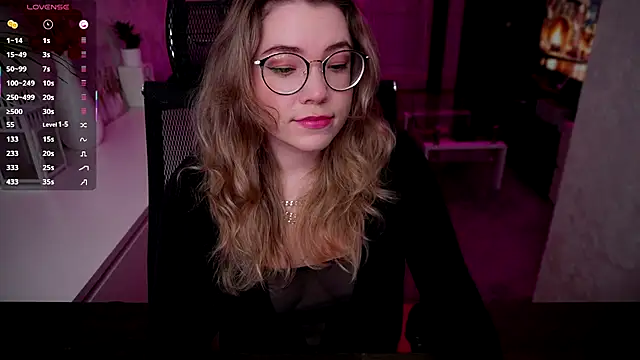 RemyCute online show from December 2025 05:20:01 PM