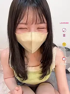 Snapshot of anchan_ chatting on June 2026 12:44:01 PM anchan online show from June 2026 12:44:01 PM