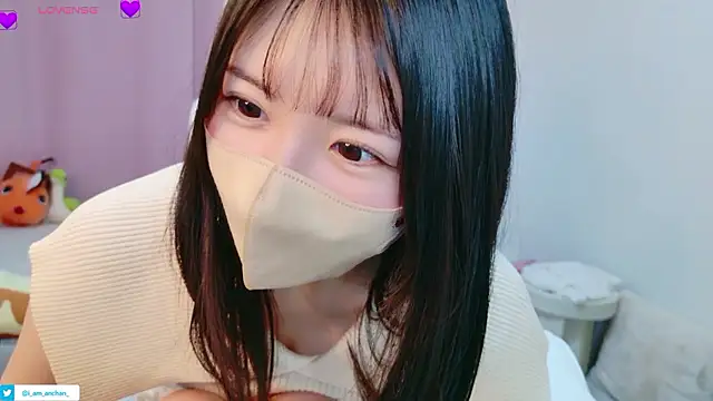 Snapshot of anchan_ chatting on July 2026 12:52:01 PM anchan online show from July 2026 12:52:01 PM