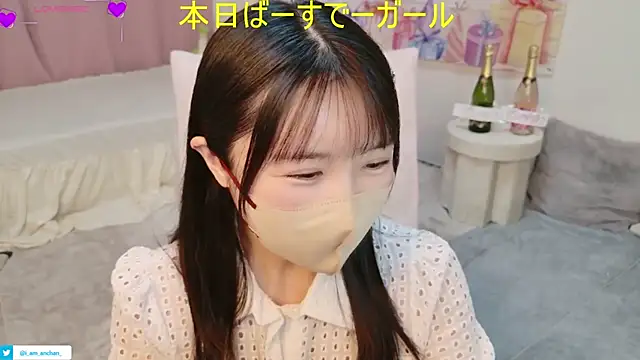 Snapshot of anchan_ chatting on August 2026 12:51:02 PM anchan online show from August 2026 12:51:02 PM