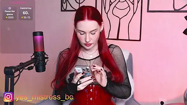 Snapshot of Vicky_Fetish chatting on July 2026 06:23:01 PM Vicky Fetish online show from July 2026 06:23:01 PM