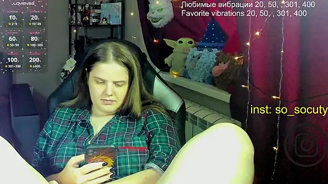 Snapshot of so_cute777 chatting on February 2025 06:54:02 AM so cute777 online show from February 2025 06:54:02 AM