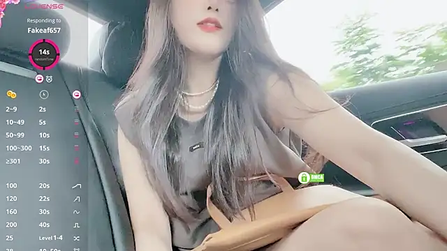 Snapshot of Oo_Kaixin_oO chatting on May 2026 03:03:02 AM Oo Kaixin oO online show from May 2026 03:03:02 AM