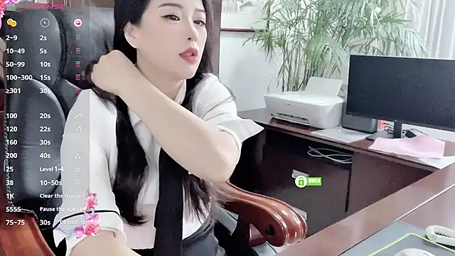 Snapshot of Oo_Kaixin_oO chatting on June 2026 01:50:01 AM Oo Kaixin oO online show from June 2026 01:50:01 AM