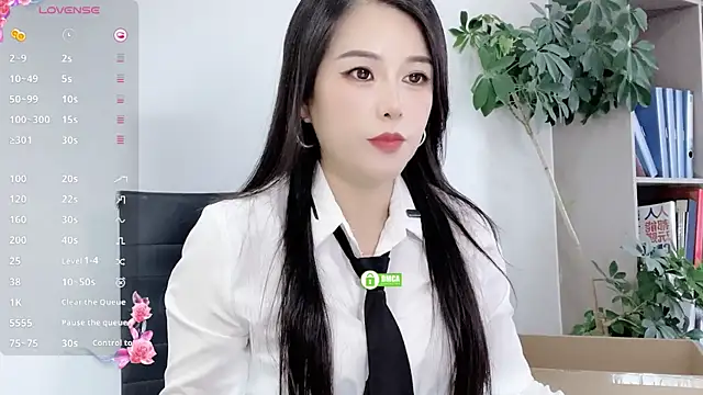 Snapshot of Oo_Kaixin_oO chatting on July 2026 06:05:01 AM Oo Kaixin oO online show from July 2026 06:05:01 AM